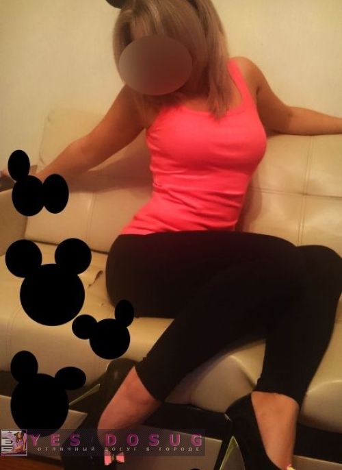   Minnie Mouse, , +7 (961) 229-1523